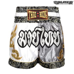 MMA Muay Thai Shorts