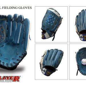 Baseball Fielding Gloves