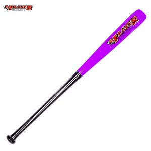 Maple Wooden Baseball Bat Pro